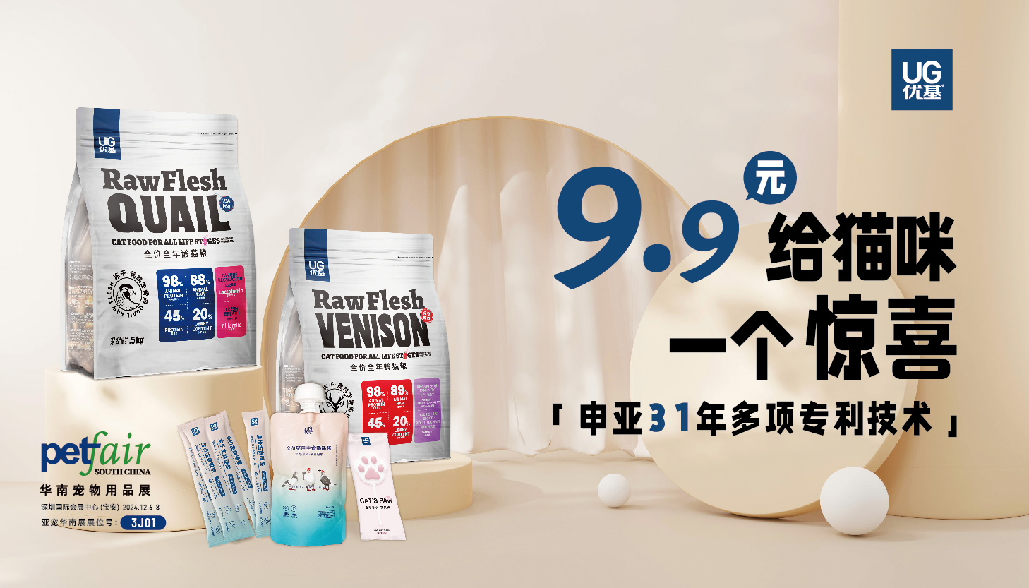 activity slide image